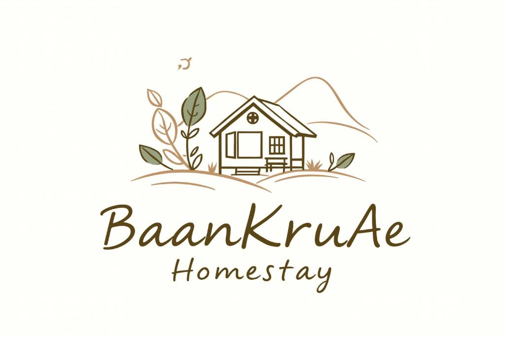 a logo for a mortgage company with a house at บ้านครูเอ๋โฮมสเตย์ Baankruae Homestay 