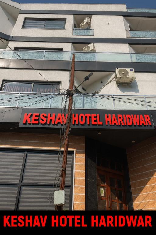 Maan Hotel — main photo
