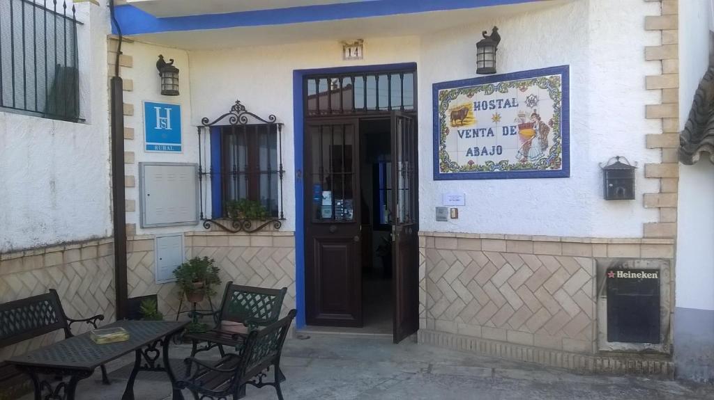 Fotografia z galérie ubytovania Venta de Abajo v destinácii El Castillo de las Guardas