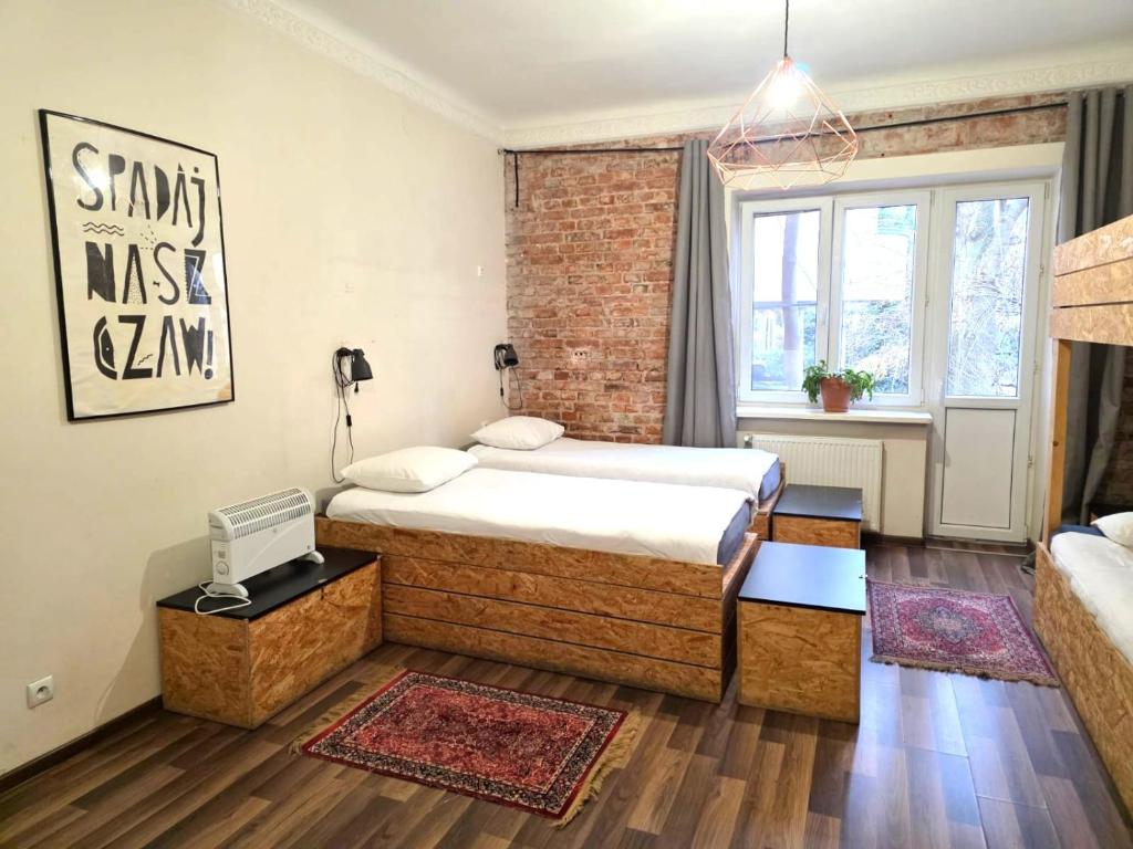 Lull Hostel - 大型双人间