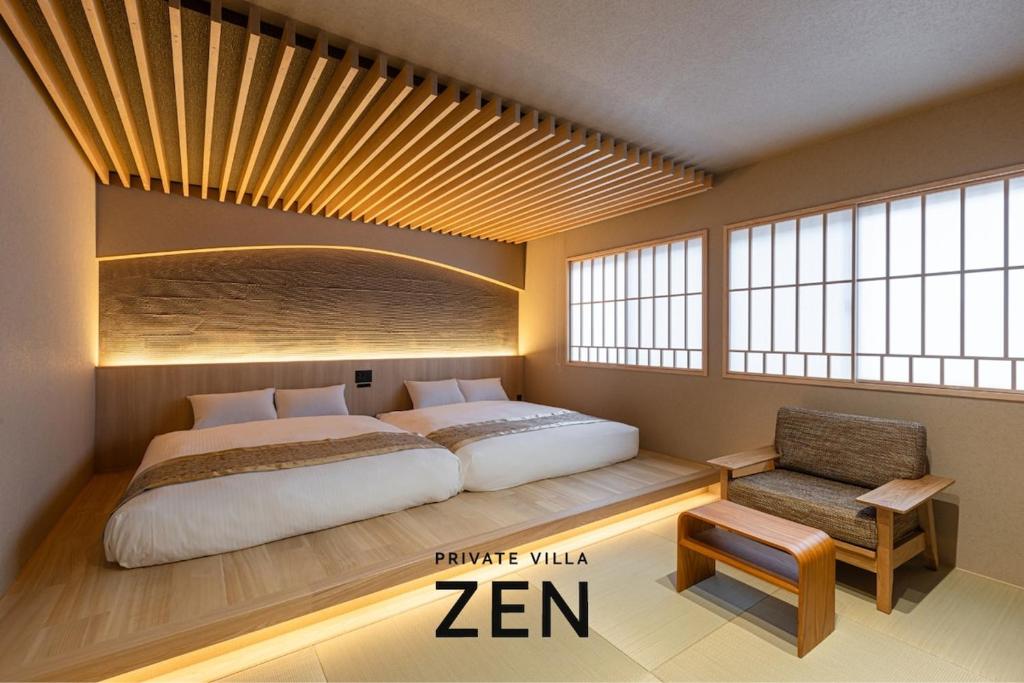Private Villa Zen