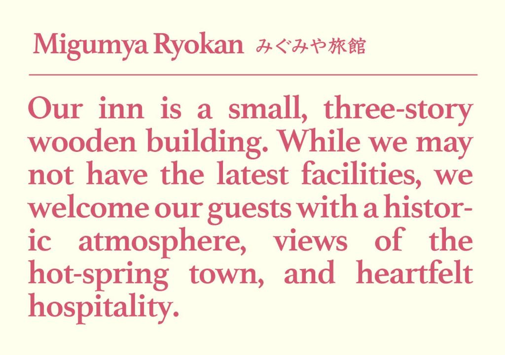 Vergrößerte Ansicht