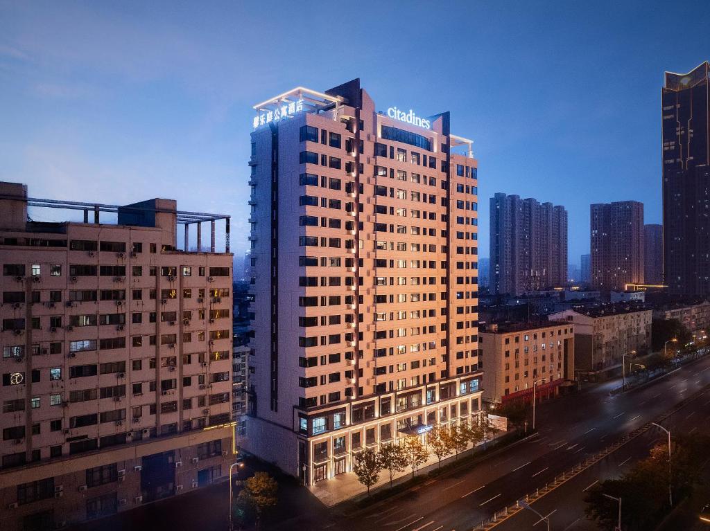 a view of a tall building in a city at Citadines Luyang Hefei in Hefei