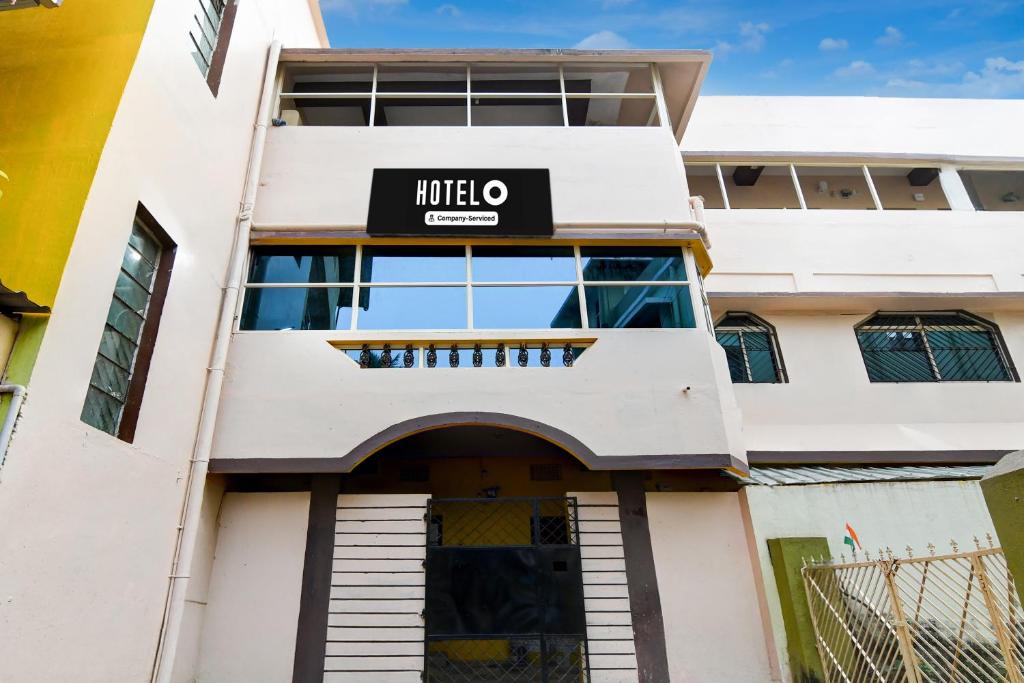 Το κτήριο όπου στεγάζεται  το ξενοδοχείο