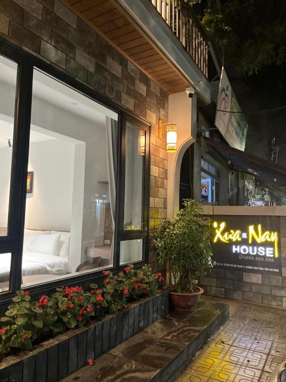 Το κτήριο όπου στεγάζεται  το ξενοδοχείο