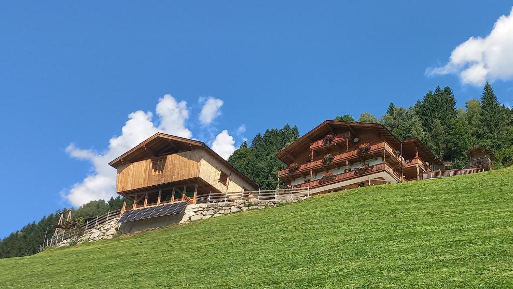 Φυσικό τοπίο κοντά σε αυτό το διαμέρισμα