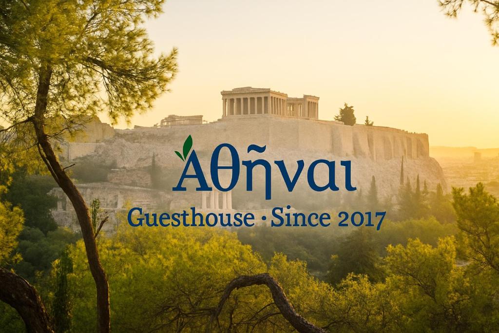 Ἀθῆναι JetInn في مركوبوولو: لافتة تشير إلى دار ضيافة أڤيڤا على جانب جبل