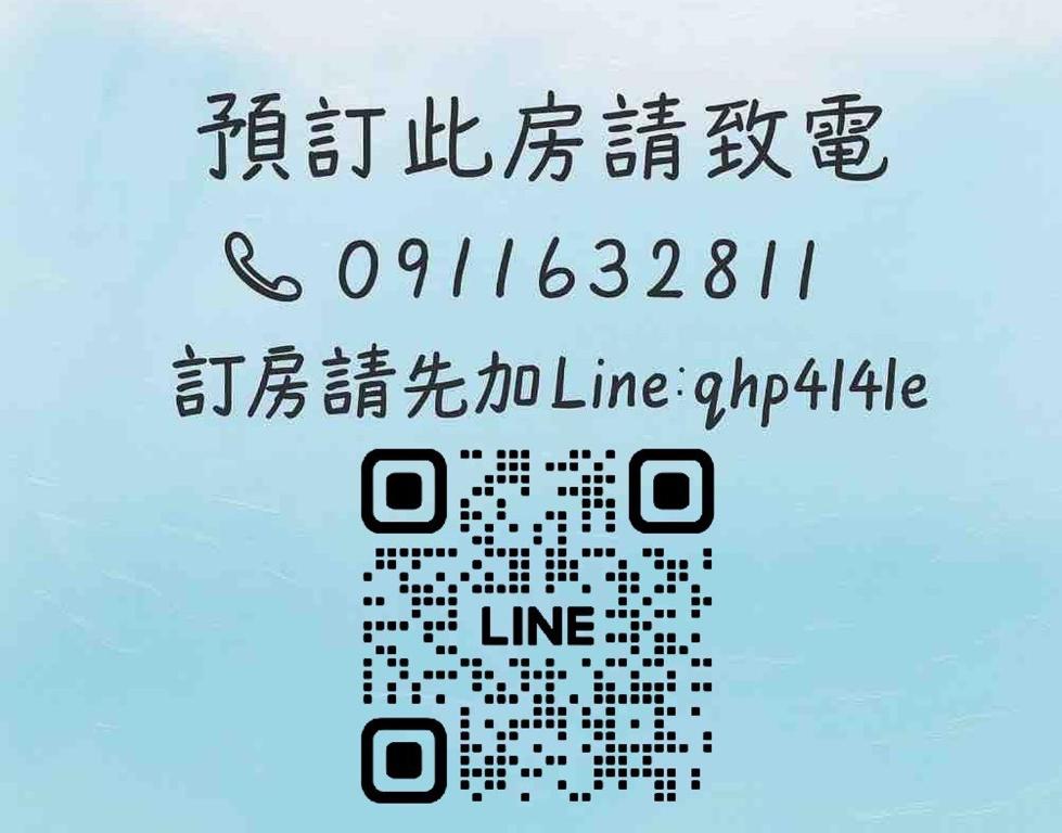 Fotografie z fotogalerie ubytování Donghai Cottage Backpack Inn Suite v destinaci Longjing