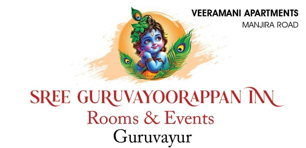 Photo de la galerie de l'établissement Sree guruvayoorappan inn, à Guruvāyūr