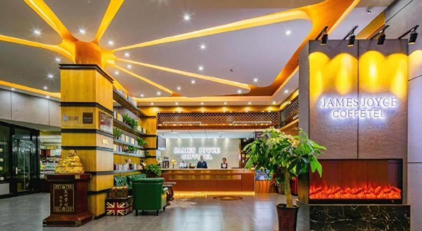 Vstupní hala nebo recepce v ubytování James Joyce Coffetel Xi'an Laochenggen Hongmiaopo Metro Station