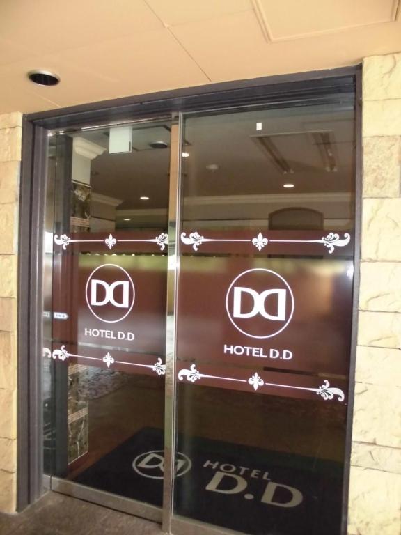 Certifikát, hodnocení, plakát nebo jiný dokument vystavený v ubytování Hotel D.D