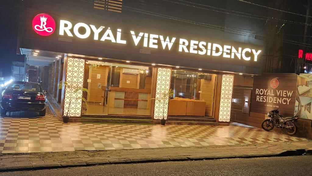 Φωτογραφία από το άλμπουμ του Royal View Residency σε Attingal