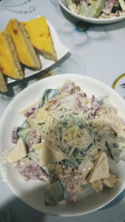 Galería fotográfica de Guest House Bak 