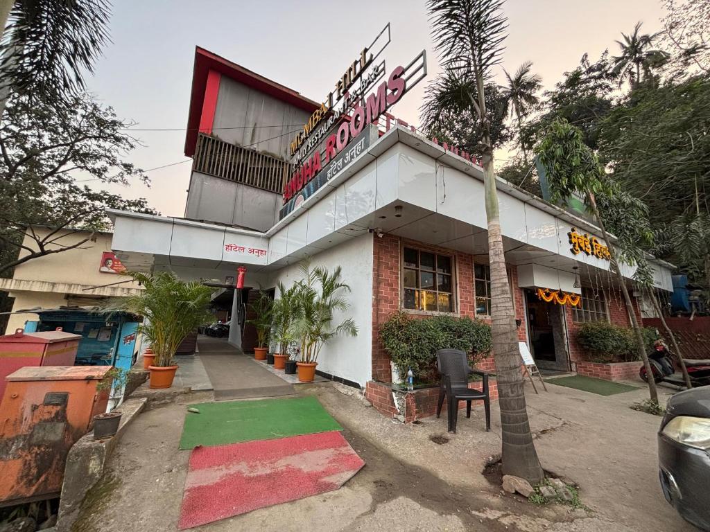 Clădirea în care este situat/ăhotelul