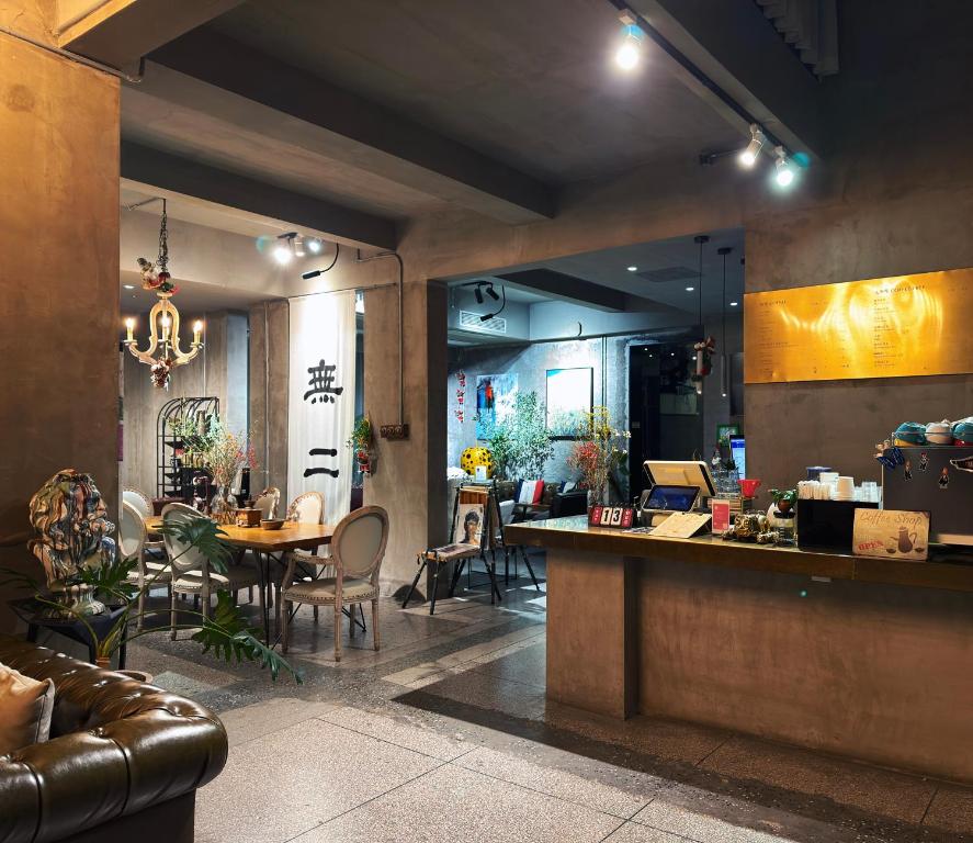 Гостиная зона в Suzhou Unique Space Design Art Hotel