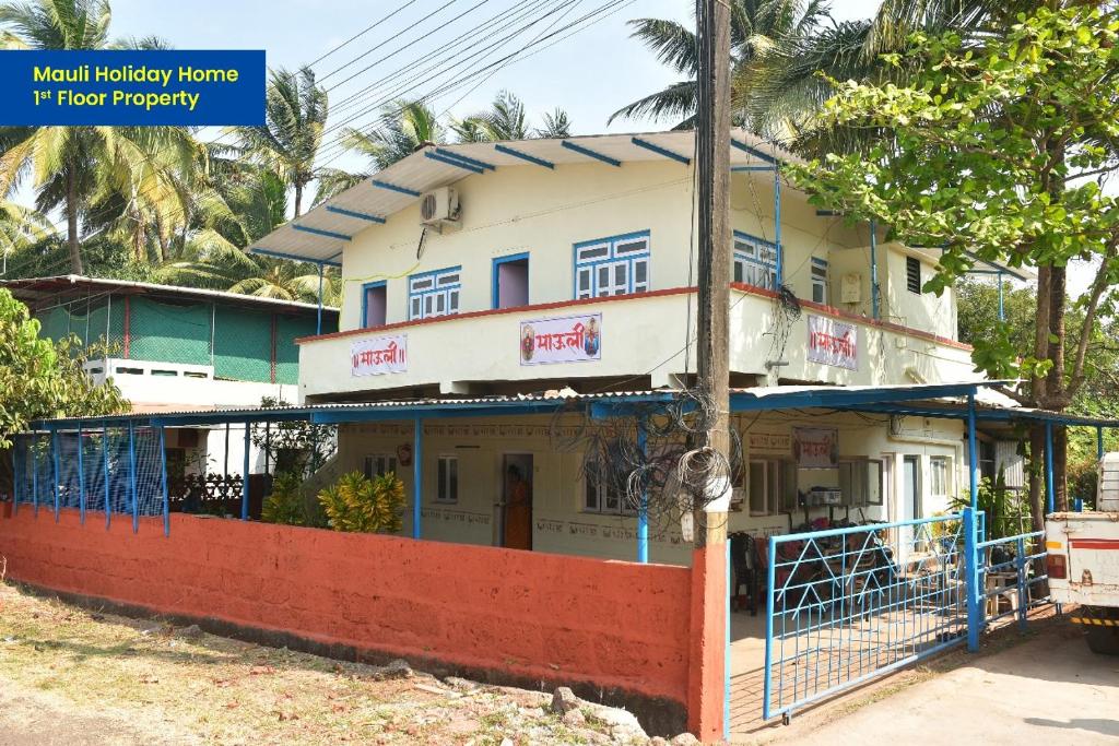 Budova, kde se ubytování v soukromí nachází