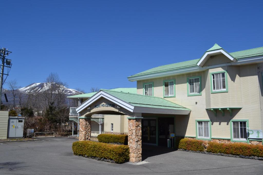 Gallery image of Karuizawa Hotel Paipuno Kemuri in Karuizawa