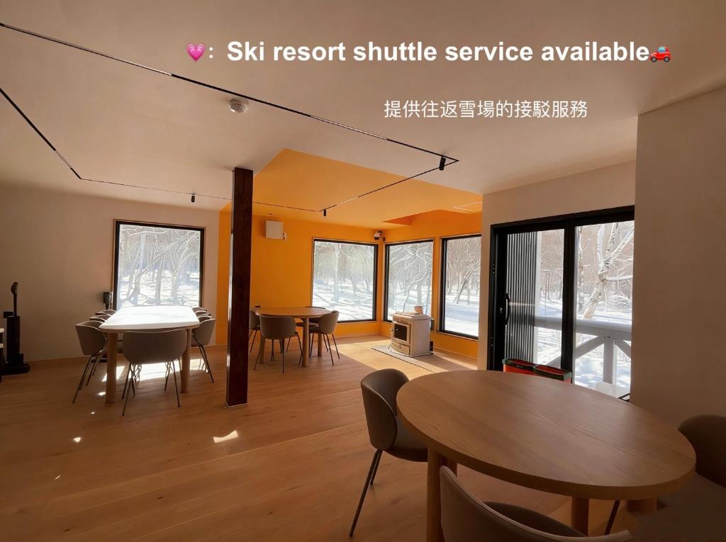 Fotografie z fotogalerie ubytování WildChild v destinaci Hakuba