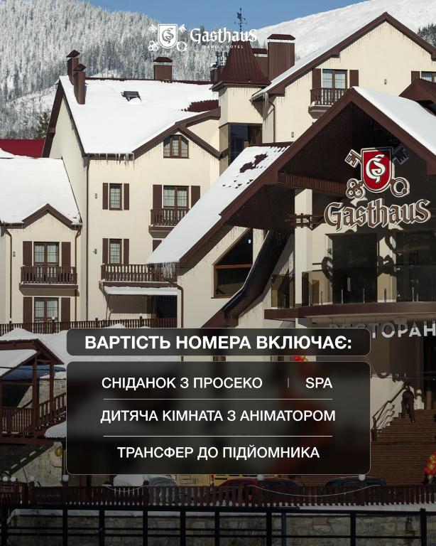 GasthauS & SPA