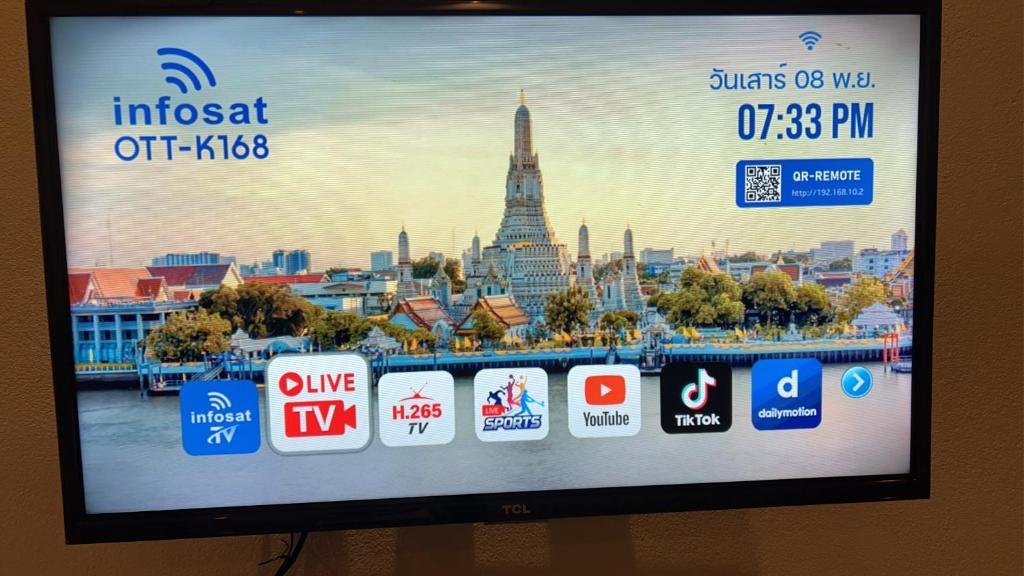 My Home Lantawadee Resort - 18