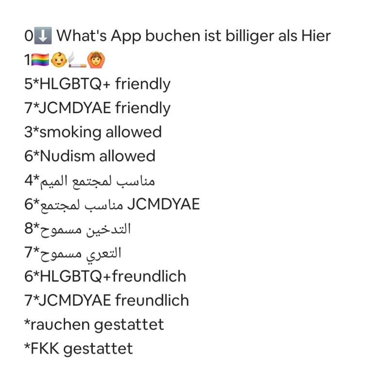 Фотография из галереи Doppelbett в городе Динслакен