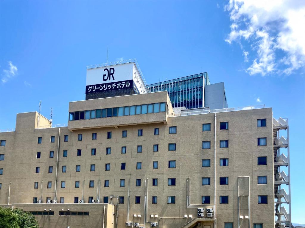 Clădirea în care este situat/ăhotelul