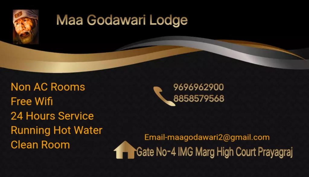PrayagrajMaa Godawari Lodge的一张符合MAA标准的旅馆海报，上面有一只狗