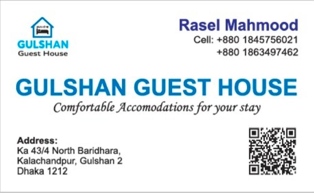 a flyer for a guest house with the words quest house at Gulshan Guest House in Dhaka