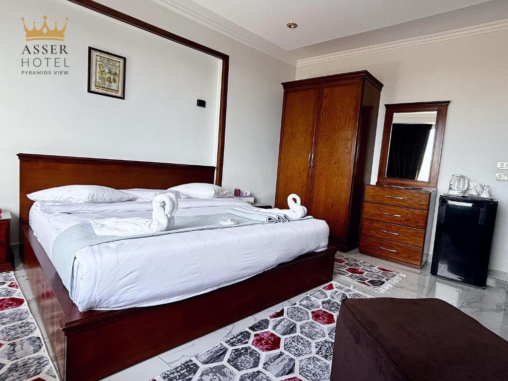 NEW ASSER HOTEL PYRAMID - 2