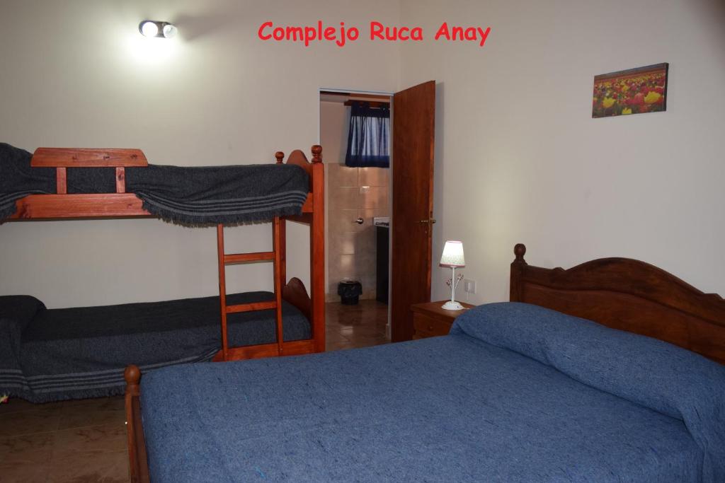 Complejo Ruca Anay (Casa de amigos) - Casa De Vacaciones