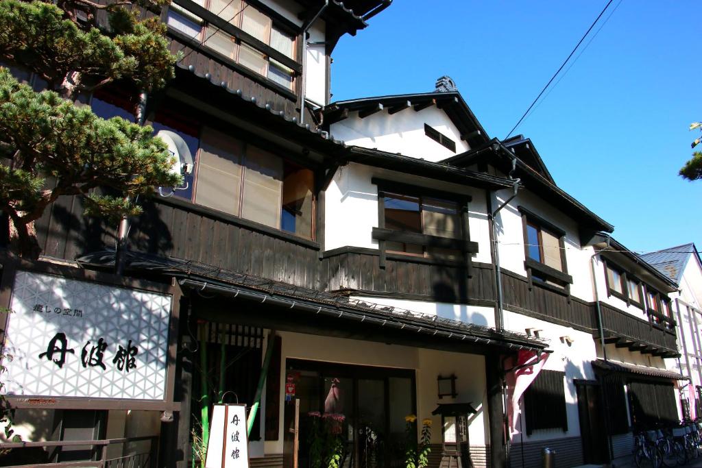 Foto de la galería de 赤湯温泉丹波館 en Nanyo