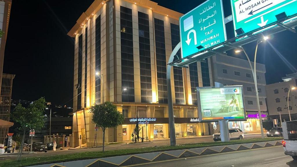 Bygningen som hotellet ligger i