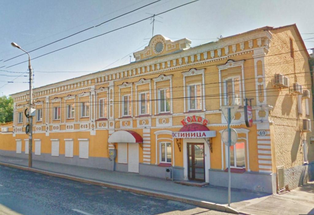 Hotel Kolos - Housity