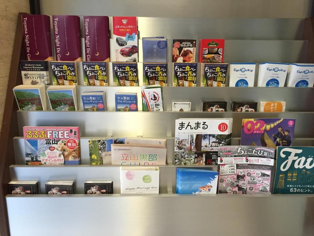 Fotografie z fotogalerie ubytování Hotel Crown Hills Toyama v destinaci Tojama
