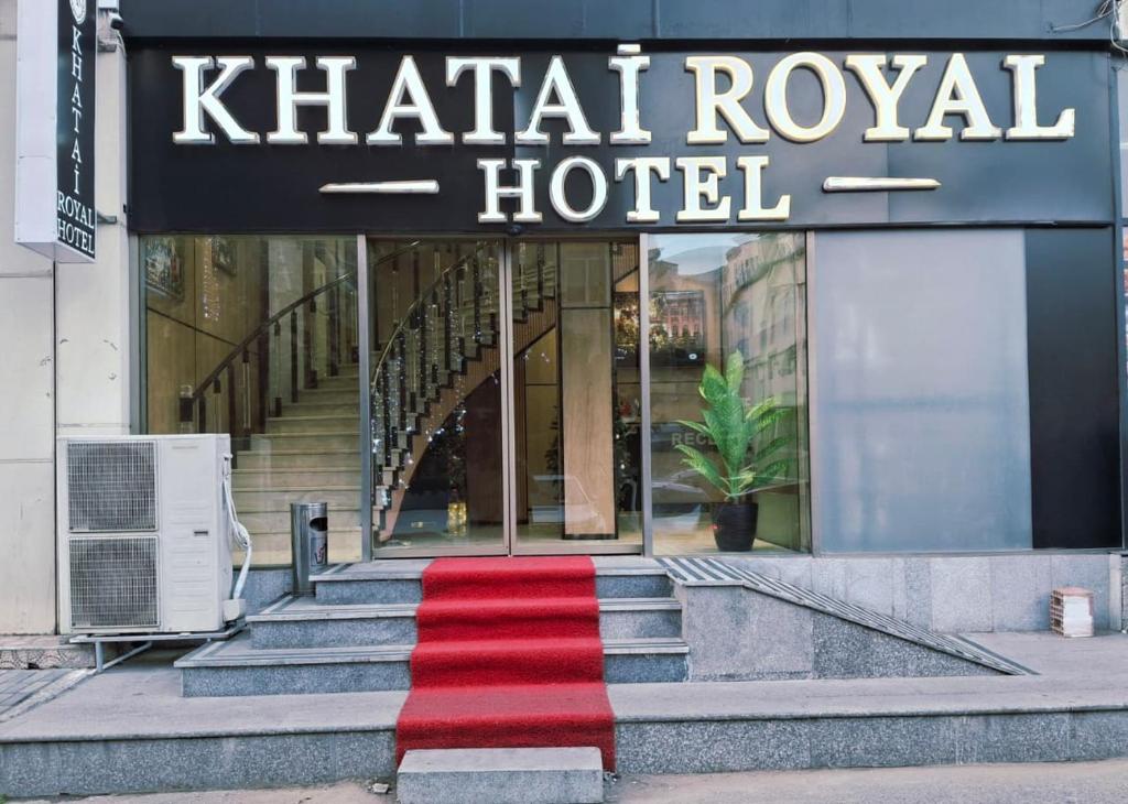 Certifikát, hodnocení, plakát nebo jiný dokument vystavený v ubytování Khatai Royal Hotel