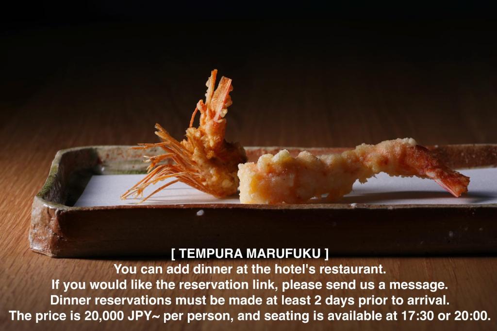 Marufukuro photo