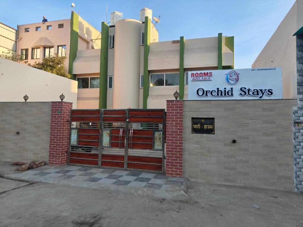 Foto sihtkohas Ajmer asuva majutusasutuse Orchid Stays galeriist