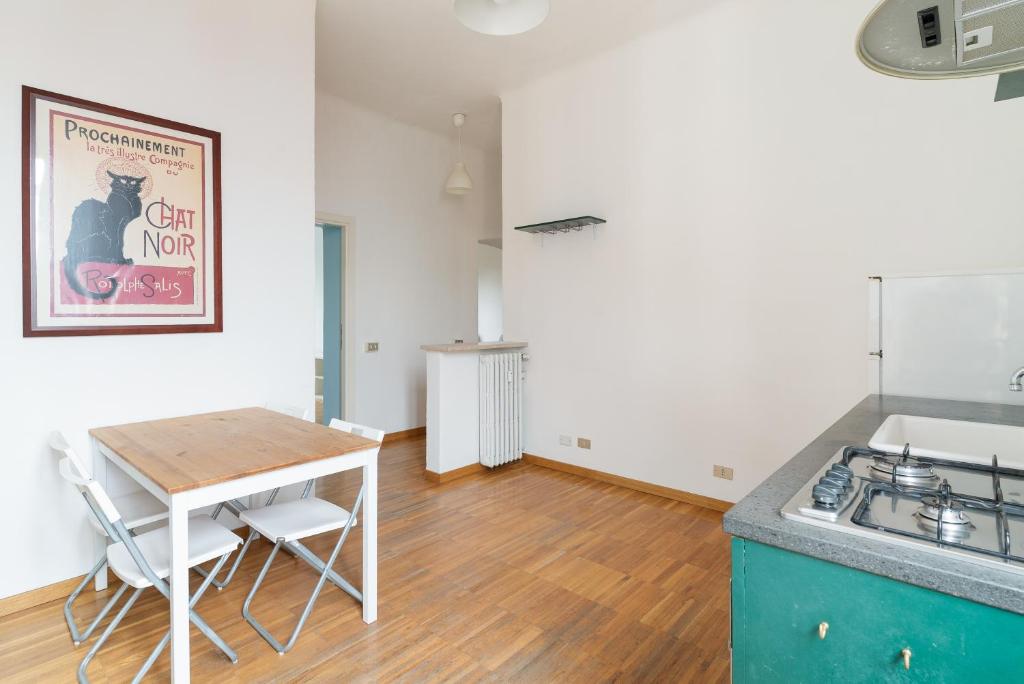GuestHost - MM5 Isola Cozy Apartment
