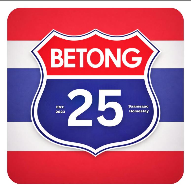 a detroit tigers sign with the number twentyfive at No 25 by SaamSaao HomeStay Betong - 4 Bedroom in Betong