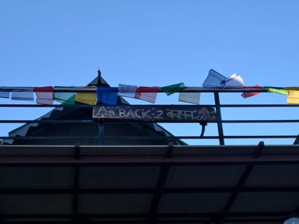 Billede fra billedgalleriet på back 2 bachpan adventure camps i Mukteshwar