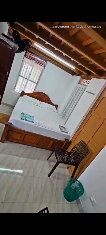 Billede fra billedgalleriet på Sarovaram Heritage Homestay i Pala