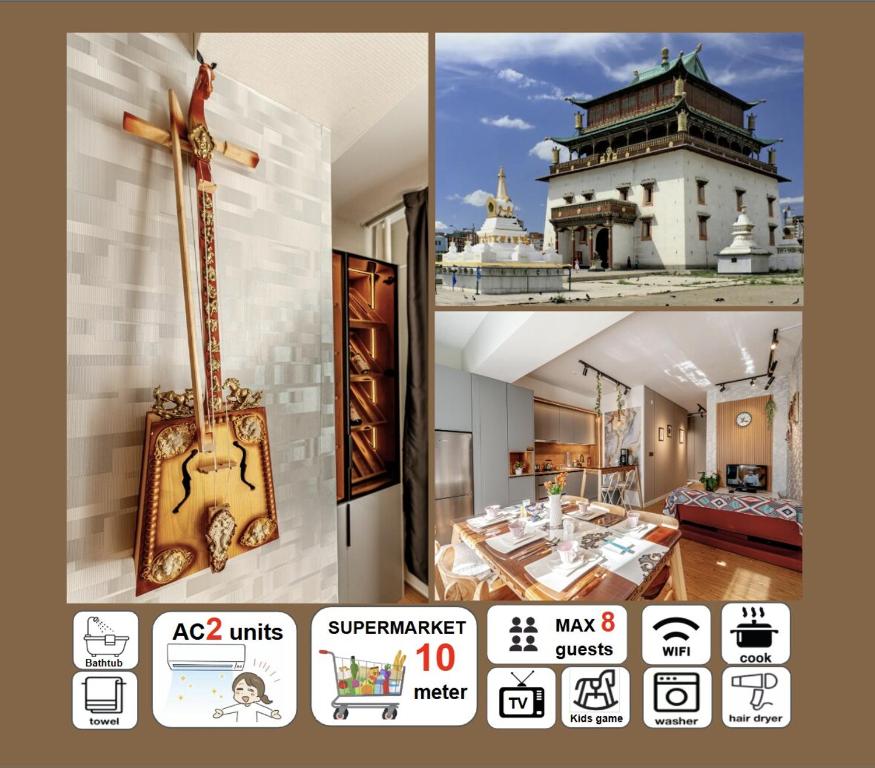 a collage of pictures with a guitar and a building at Ulaanbaatar Sky Residence in Ulaanbaatar