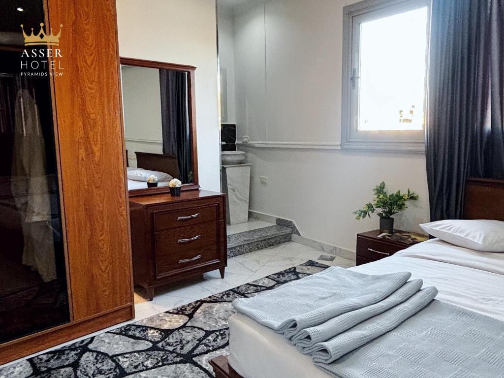 NEW ASSER HOTEL PYRAMID - 11
