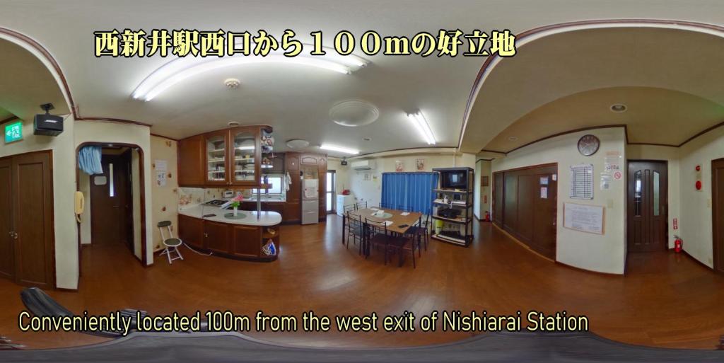 Fotografie z fotogalerie ubytování ゲストハウス栄 v Tokiu