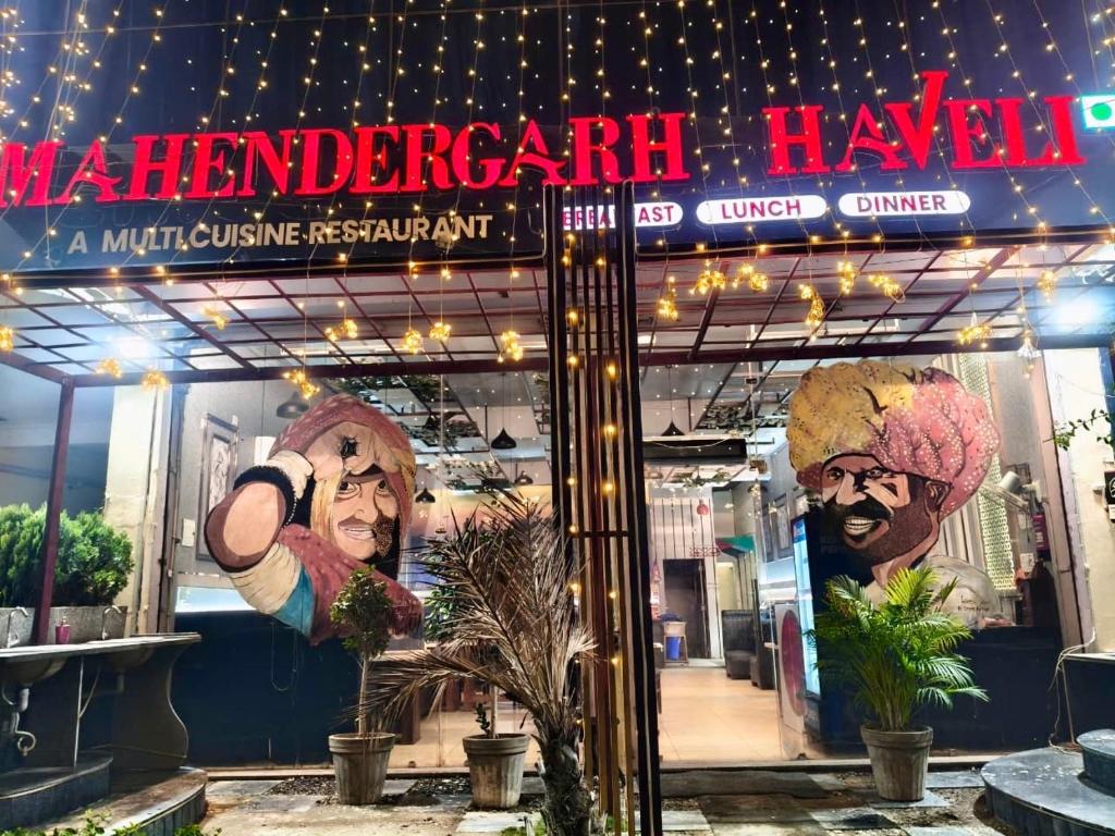 Gallery image of Mahendergarh Haveli in Mahendragarh