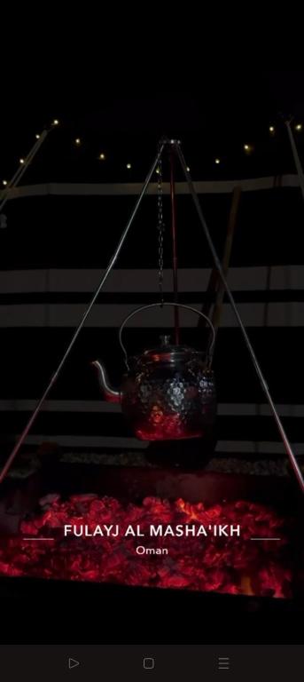 Φωτογραφία από το άλμπουμ του Said Camp σε Fulayj al Mashāʼikh