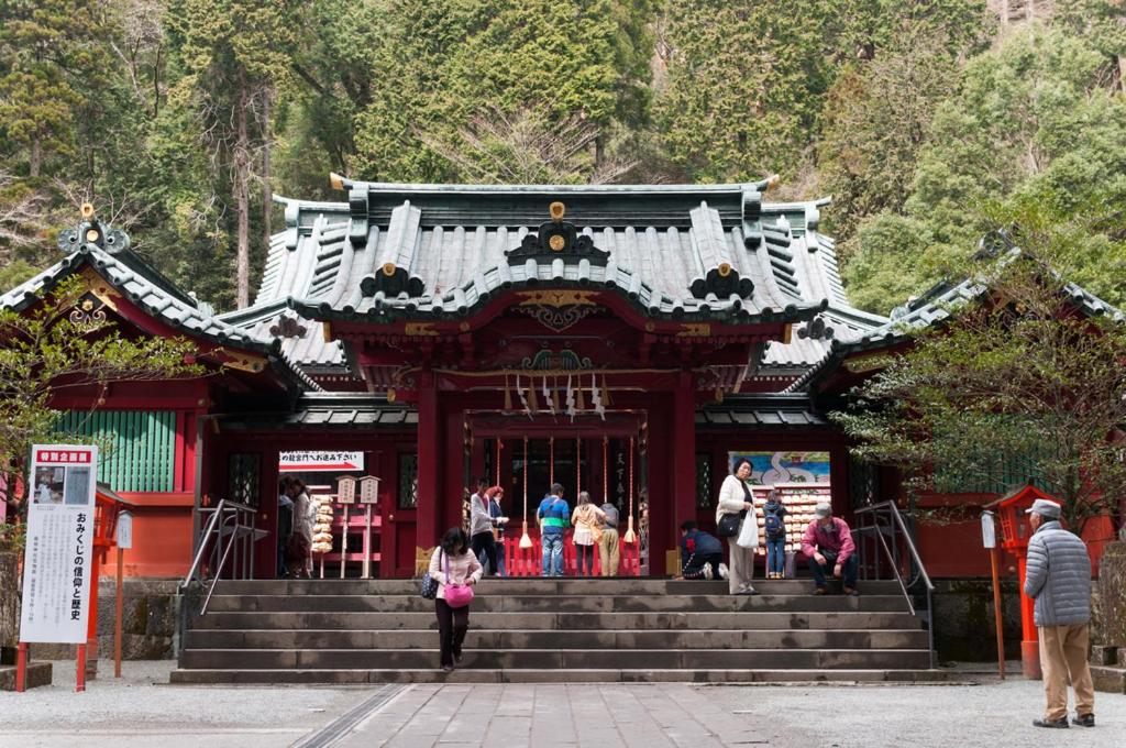 Hosté ubytování Jemsty Inn Hakone Ashinoko