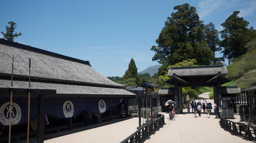 予約するJemsty Inn Hakone Ashinoko
