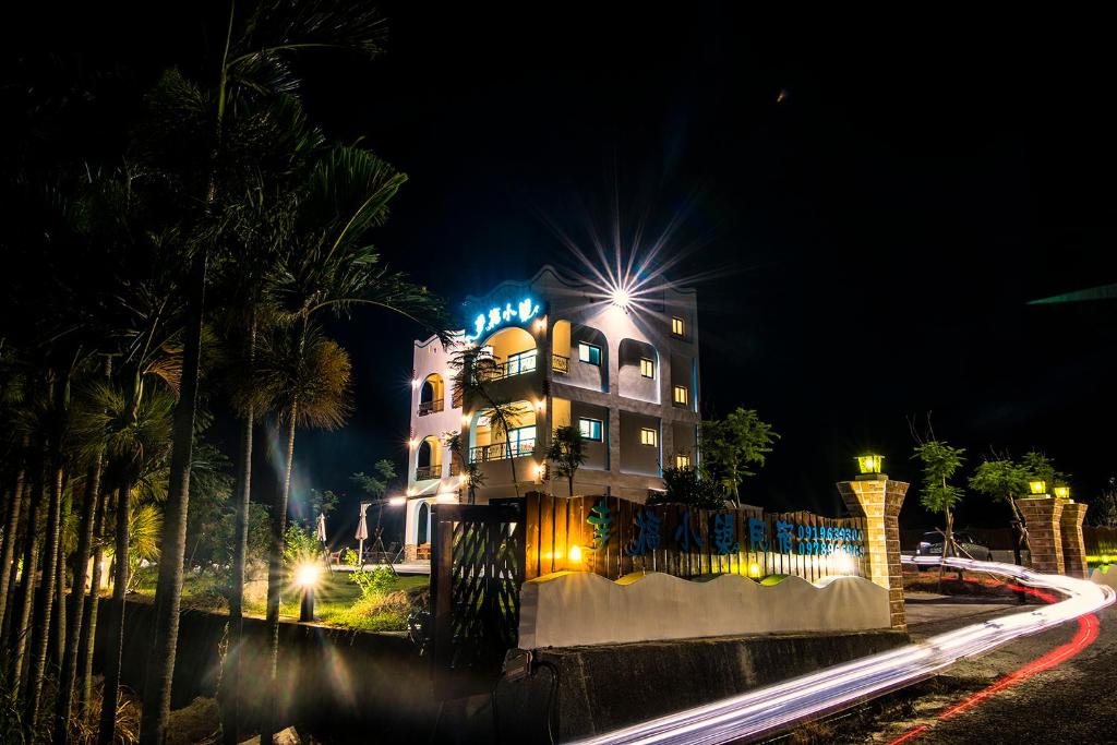 Fotografie z fotogalerie ubytování Happiness House B&B v destinaci Chenggong