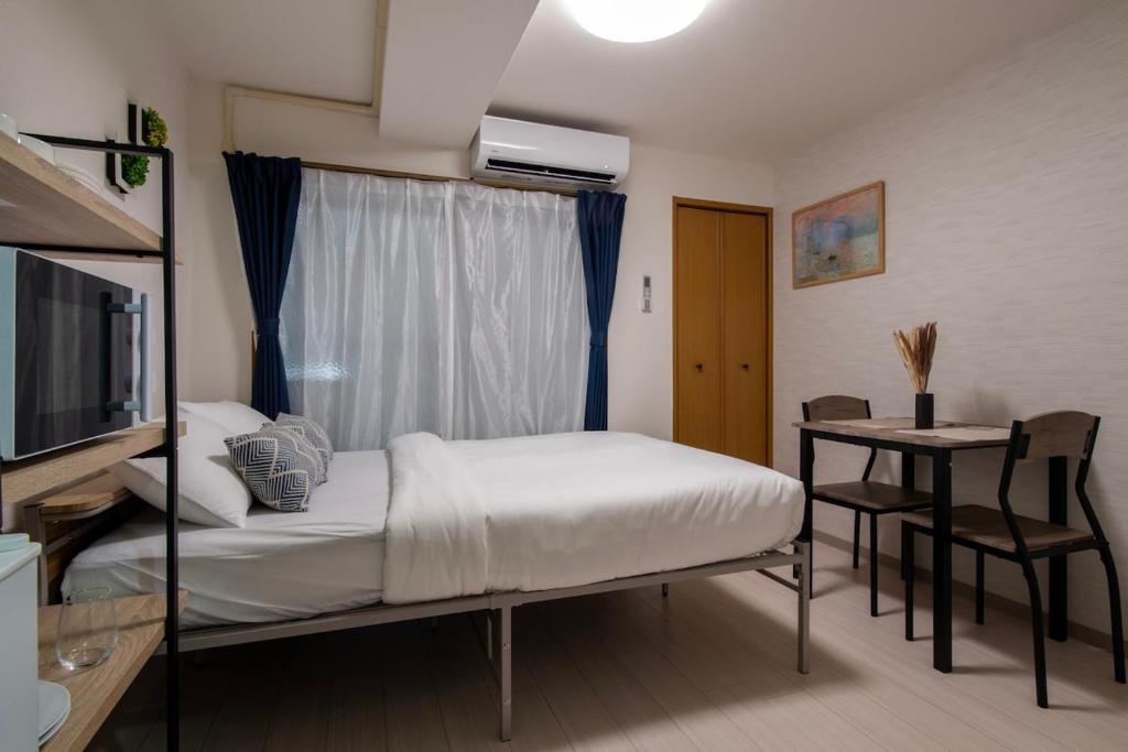 Modern Living Tokyo Nakano 303, uphill residence